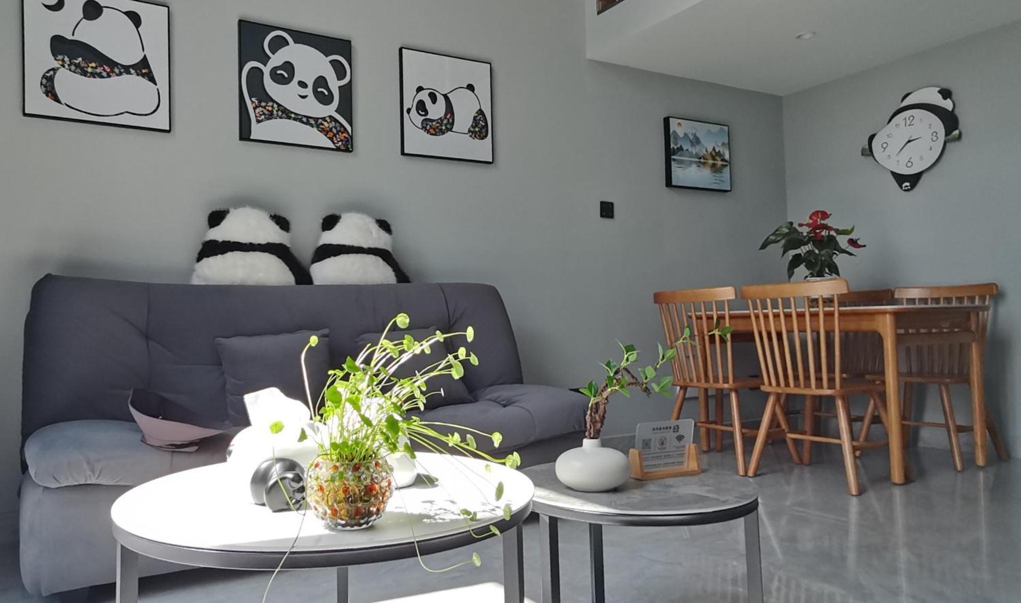 Panda Zuoke Besucher 熊猫坐客民宿 * Kunming